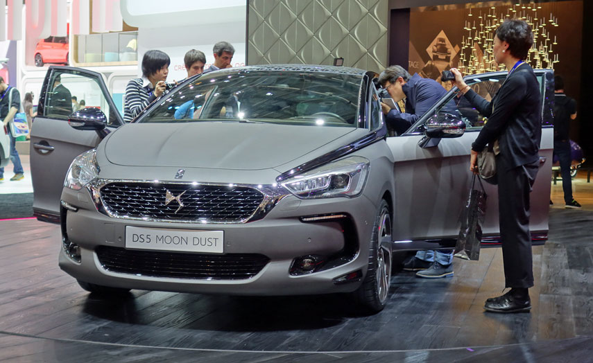 DS5 Moon Dust