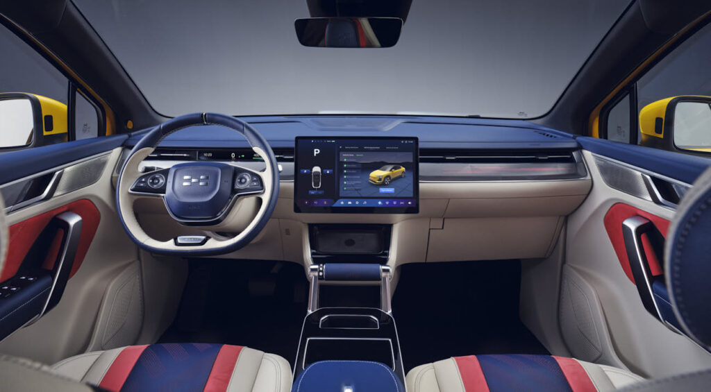 AIWAYS U6 SUV COUPE